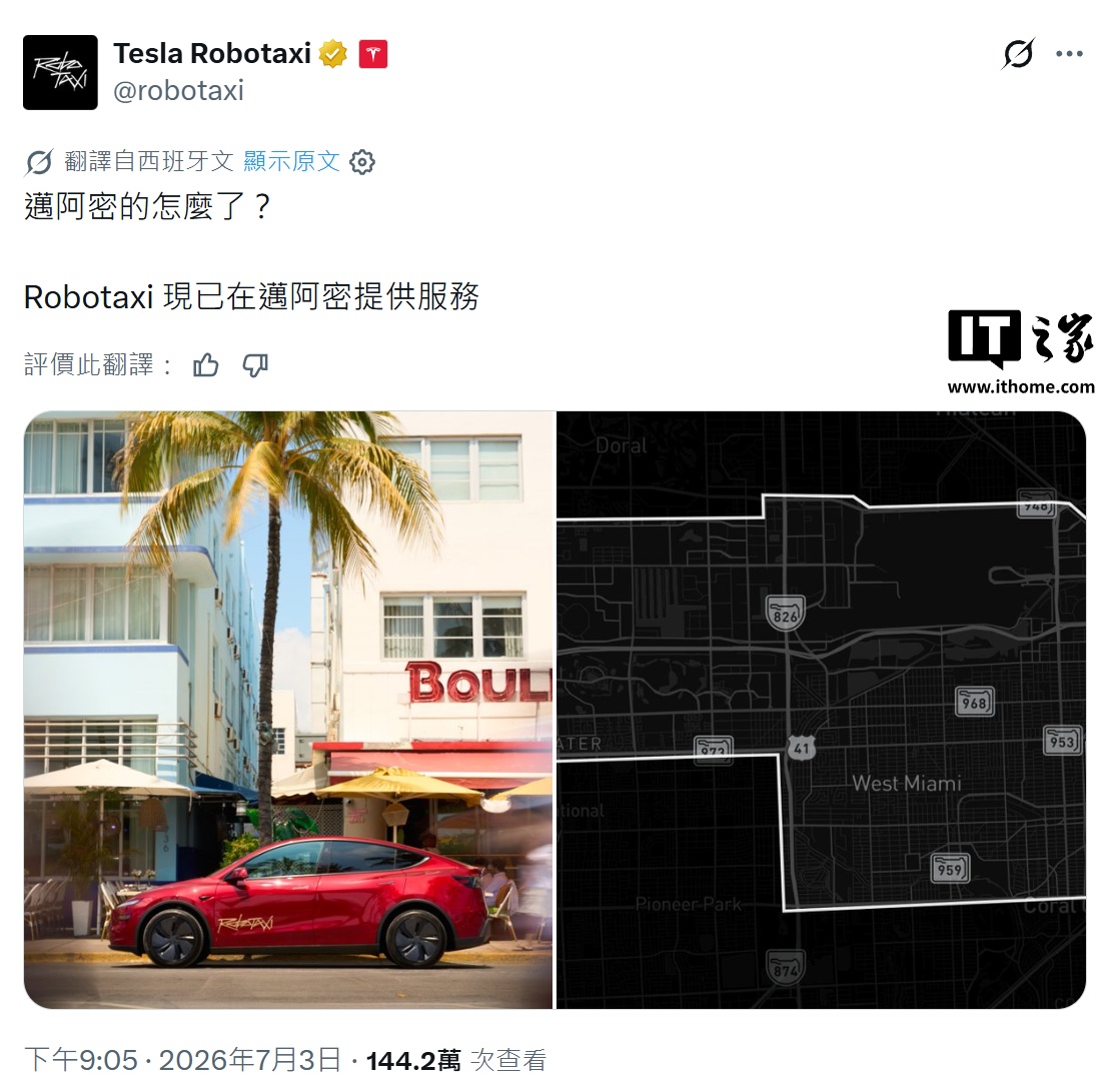 熊猫体育：赛事资讯、深度解析与热点追踪 - 熊猫体育